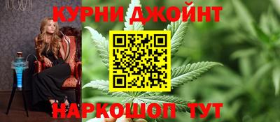 COCAINE Аргун