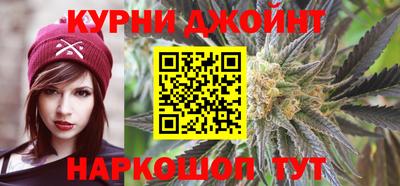 COCAINE Аргун