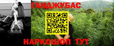 марки lsd Апрелевка