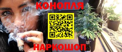 марки lsd Апрелевка