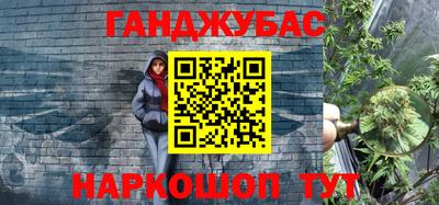 COCAINE Апрелевка