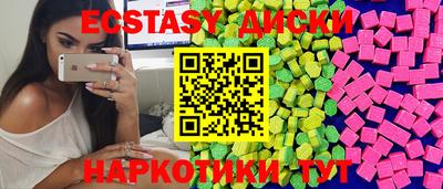 марки lsd Апрелевка