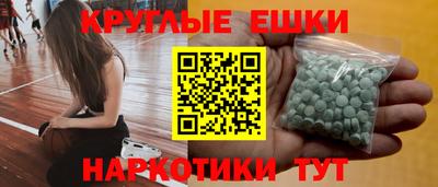 марки lsd Апрелевка