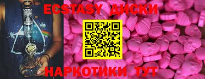 COCAINE Апрелевка