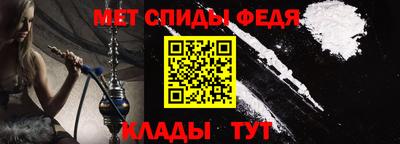 бошки Аргун