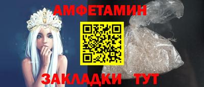 марки lsd Апрелевка