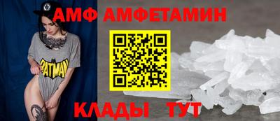 бошки Аргун