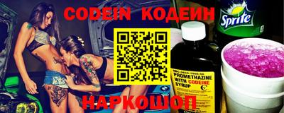 марки lsd Апрелевка