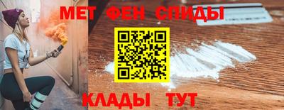 COCAINE Аргун