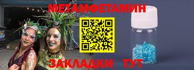 бошки Аргун