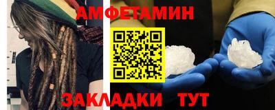 COCAINE Апрелевка