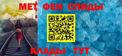 бошки Аргун