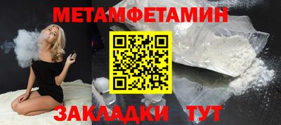 COCAINE Аргун