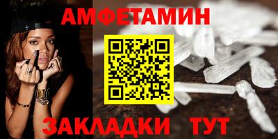 COCAINE Апрелевка