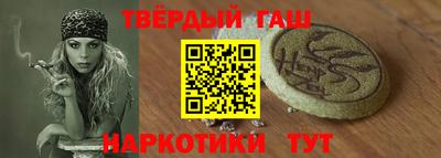 марки lsd Апрелевка