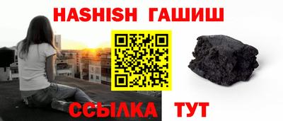 марки lsd Апрелевка