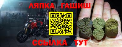 COCAINE Аргун