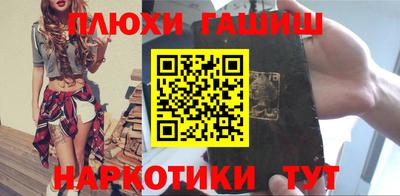 COCAINE Апрелевка