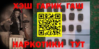 марки lsd Апрелевка