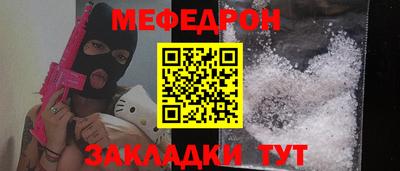 COCAINE Аргун