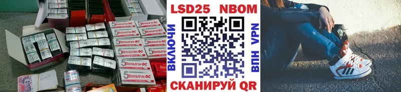 хочу   Батайск  ЛСД экстази кислота 